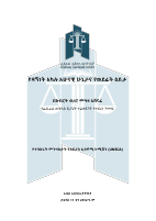 Speech by Meaza Ashenafi at ECA Dec 21st, 2019.pdf